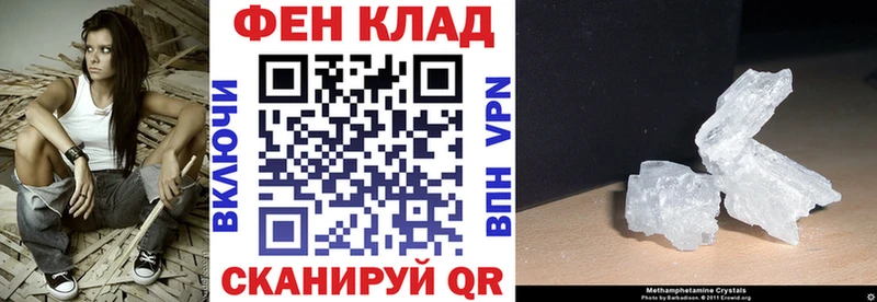 Amphetamine VHQ Бологое