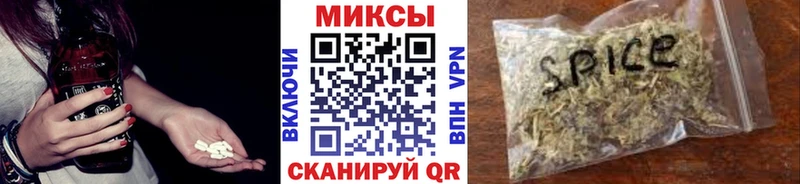БУТИРАТ BDO  kraken онион  Бологое 