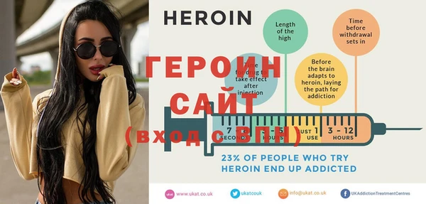 метадон Белоозёрский