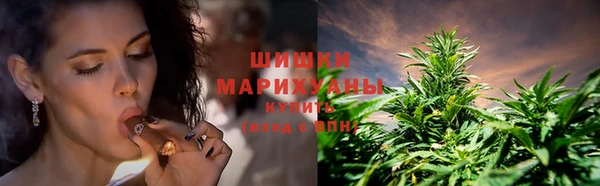 мдма Беломорск