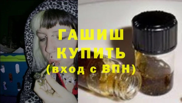 метадон Белоозёрский