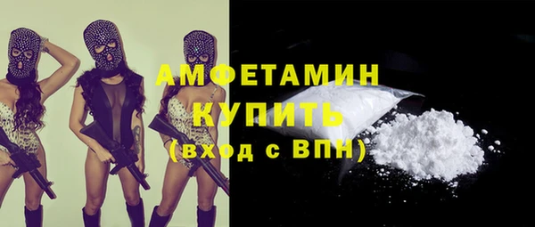 метадон Белоозёрский