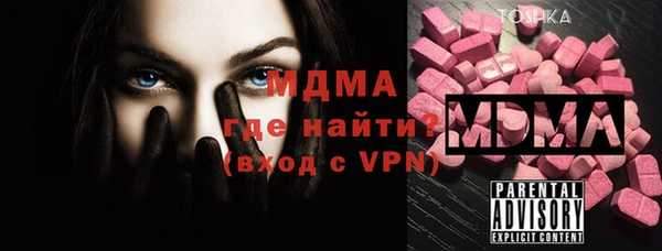 метадон Белоозёрский