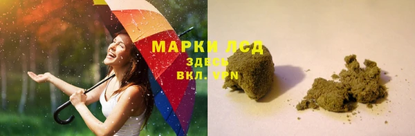 метадон Белоозёрский