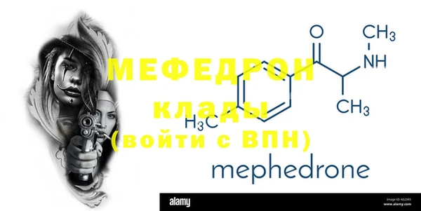 дистиллят марихуана Белокуриха