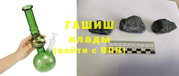метадон Белоозёрский