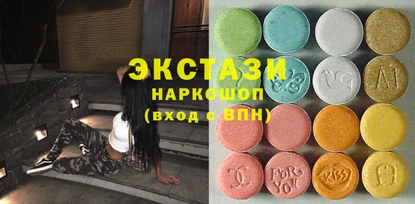 метадон Белоозёрский