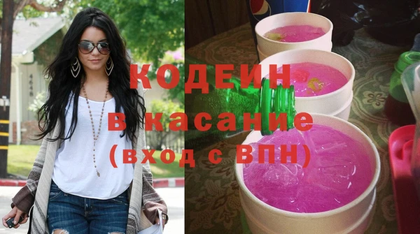 метадон Белоозёрский