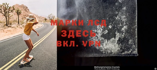 метадон Белоозёрский