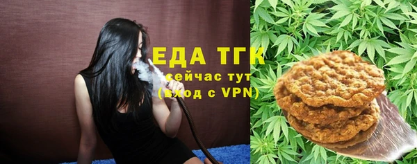 ешки Балахна