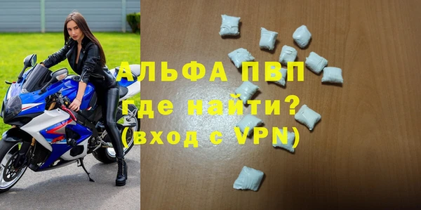 дистиллят марихуана Белокуриха