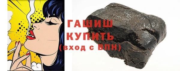 метадон Белоозёрский