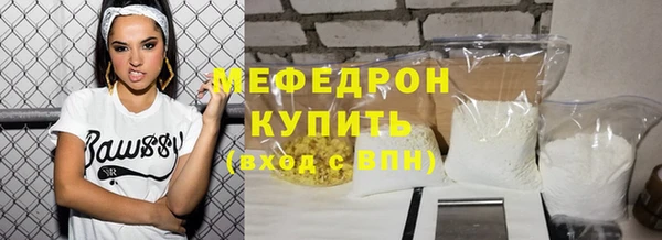 метадон Белоозёрский